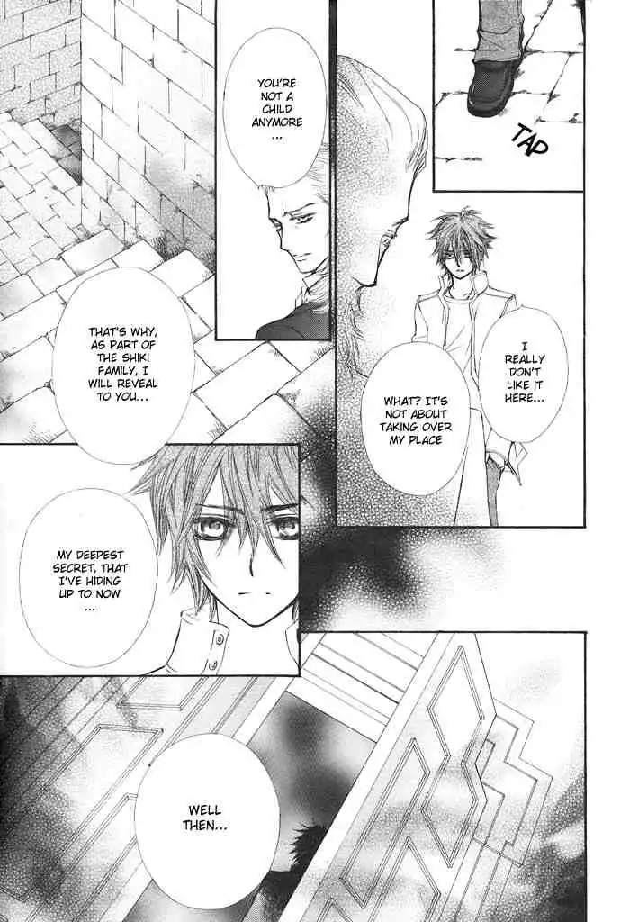 Vampire Knight Chapter 29 13